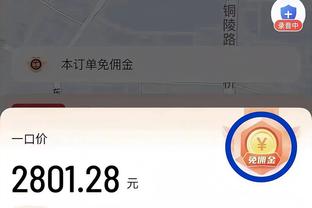 beplay登录官网截图3